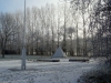Campsite